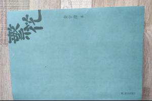 鿴ͼ