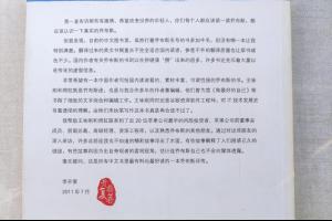 鿴ͼ