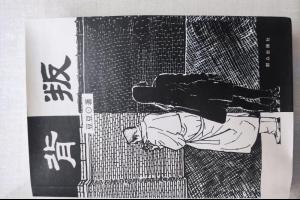 鿴ͼ