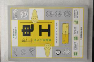 鿴ͼ