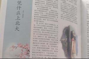 鿴ͼ